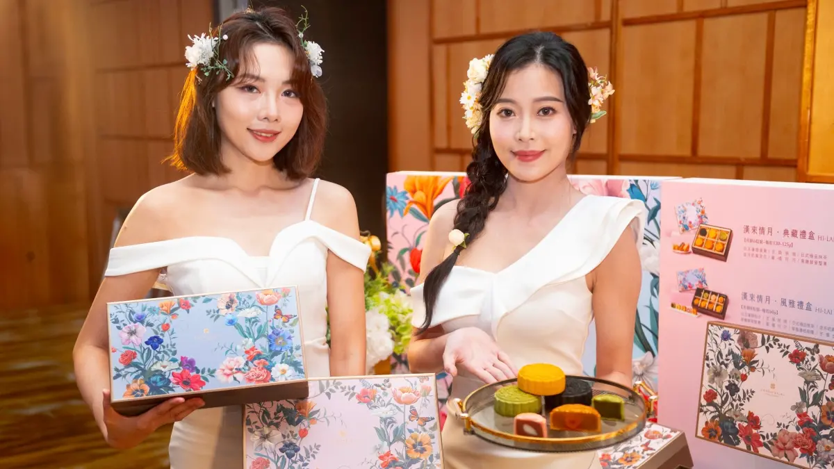 ▲漢來情月中秋禮盒「典藏禮盒」與「風雅禮盒」，靈感來自時尚之都米蘭的布雷拉植物園，以歐式花卉「秘密花園」作為主要設計風格呈現。（圖／漢來美食提供）