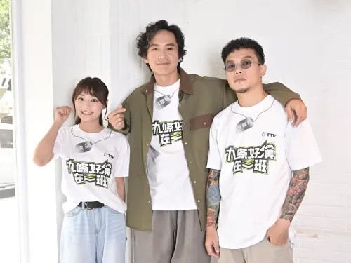 ▲雲朵姐姐（左起）、黃鐙輝、陳樞育（圖／台視提供）