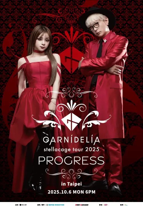 ▲GARNiDELiA確定10月6日在Zepp New Taipei舉辦台北專場演唱會。（圖／大鴻藝術BIG ART）