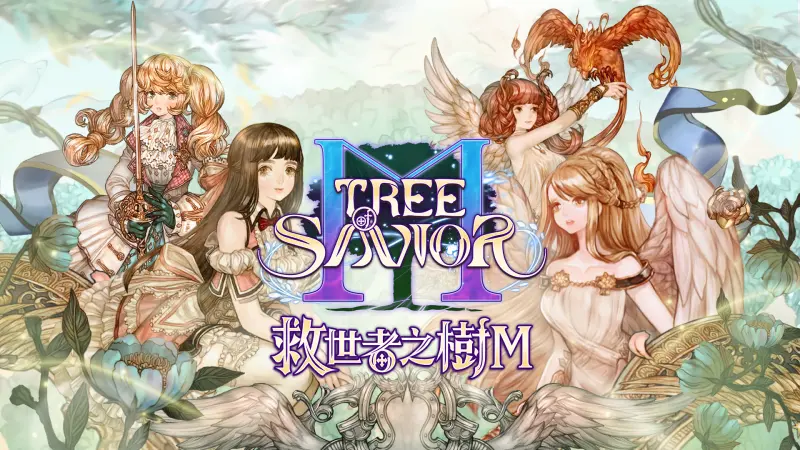 ▲《救世者之樹M》公開漫畫博覽會展區細節與一系列專屬活動資訊。（圖／遊戲橘子提供）