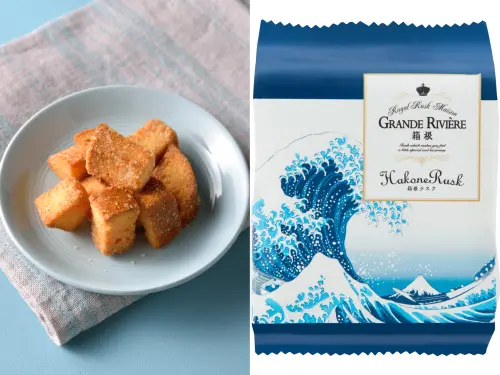 阿KEN甜甜圈GooDonut快閃DreamPlaza!號碼牌排隊規則、價格一覽 ▲左起:「仙石麵包脆餅方塊」、葛飾北齋名作《神奈川沖浪裏》設計包裝。(圖/GRANDE RIVIERE提供)