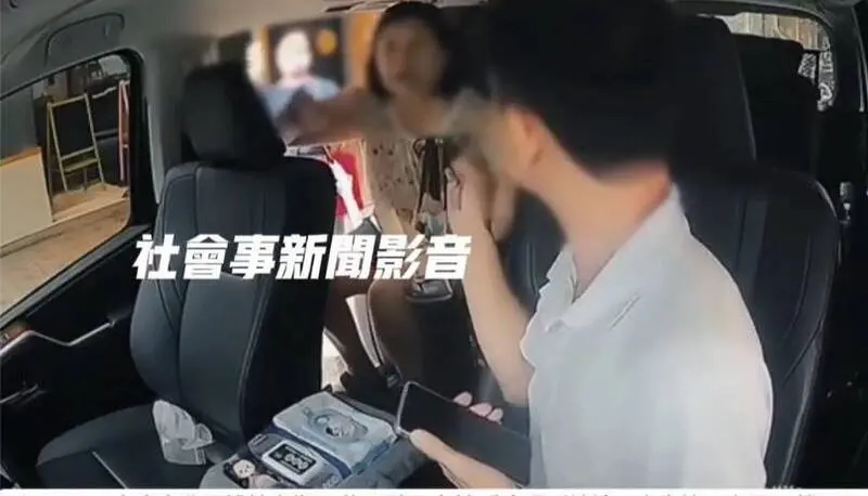叫車還遲到 口角飆「三流司機！去死啦！爛死了！」挨告