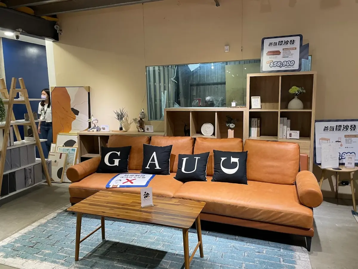 GAGU家谷家具無預警停業！訂金恐拿不回 法制局「教兩招」自保