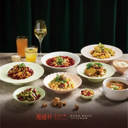 ▲「燒肉南霸天」稱號的碳佐麻里推出全新品牌「湘碰杯餐酒沙龍」。（圖／取自新光三越台南小北店臉書）