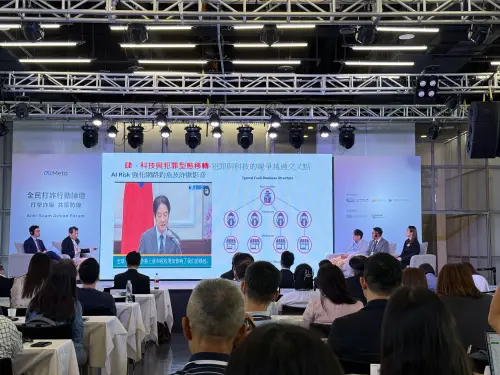 臉書詐騙太誇張！Meta一年剷除700萬假帳號　3政策強化防詐
