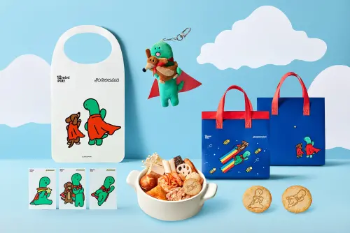 王品搶客！石二鍋「邪教新品」掀話題　12mini送JOGUMAN周邊好萌
