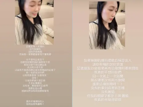 ▲ㄚ頭詹子晴（圖／翻攝自詹子晴IG）