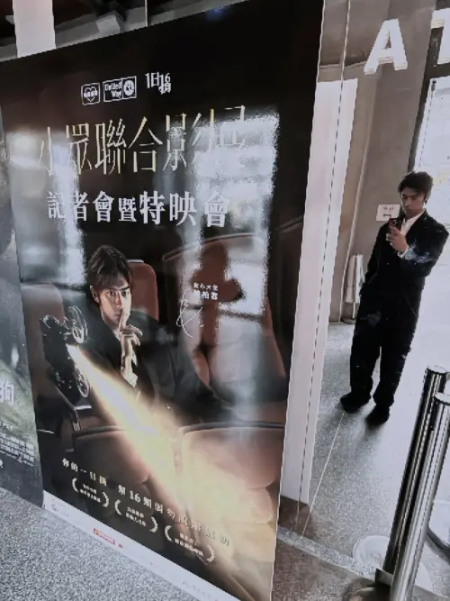 ▲陳柏霖談到舒華,大讚她非常有韌性。(圖/翻攝自陳柏霖IG) ▲陳柏霖談到舒華,大讚她非常有韌性。(圖/翻攝自陳柏霖IG)