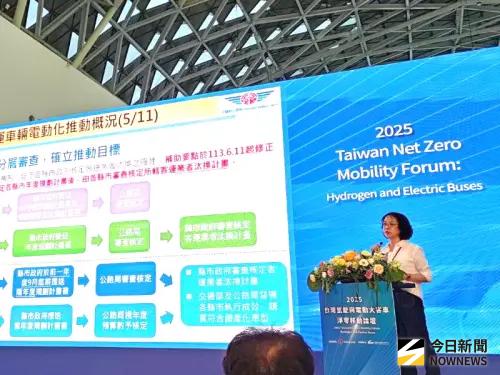 ▲公路局簡任視察洪美芳等人在論壇中，進行專題演講。(圖／記者黃守作攝，2025.07.22)