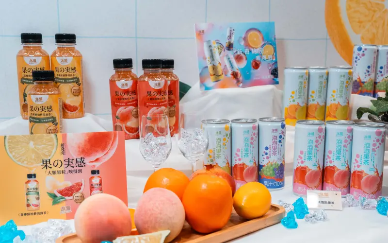 ▲泰山夏季飲料新品力拼手搖飲店！「冰鎮果粒果茶系列」即起至8月5日前，全家任選第二件6折。（圖／泰山提供）