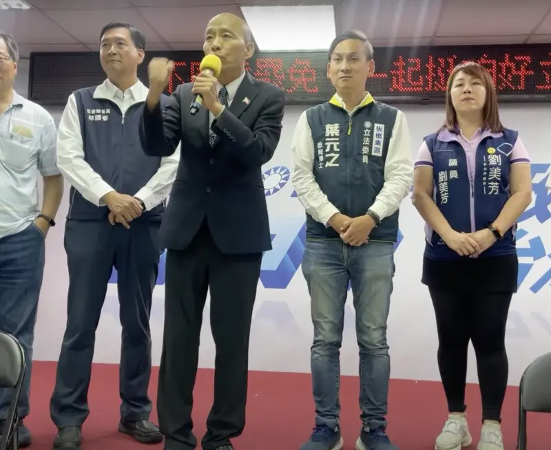 ▲立法院長韓國瑜今（22）日力挺國民黨立委葉元之，誇他學歷好又一表人才。（圖／翻攝畫面）