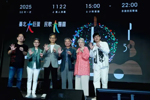 ▲丁曉雯（左2）將回歸歌手身分，登上大巨蛋舞台。（圖／中華音樂人交流協會提供）