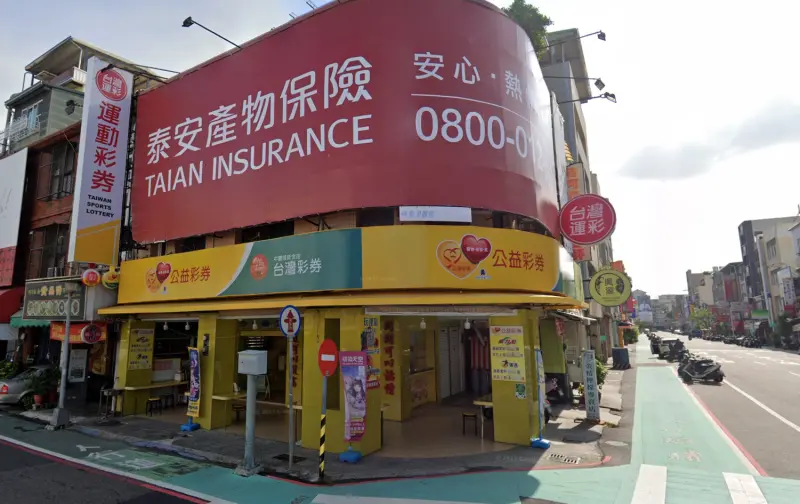 ▲高雄市鼓山區濱海二路2號1樓「來吧彩券行」開出7月22日大樂透貳獎。（圖／GoogleMaps）