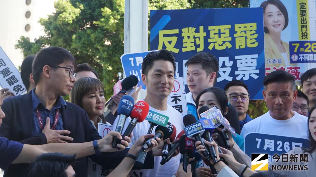 726大罷免／投票日颱風來攪局？蔣萬安：風雨無阻投不同意