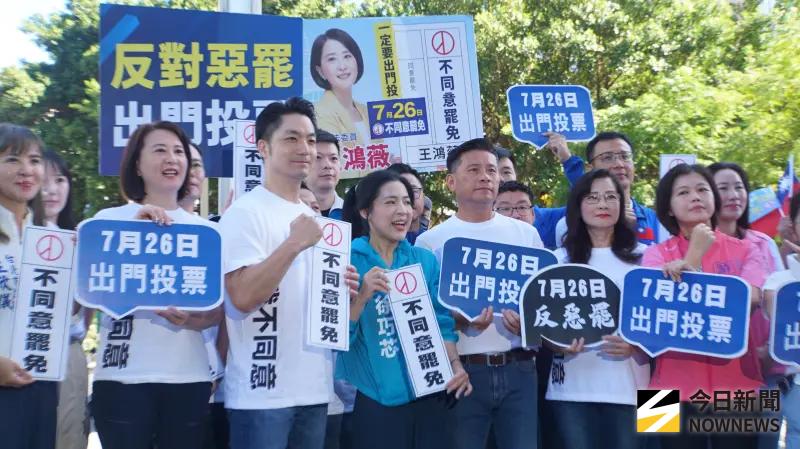 ▲台北市長蔣萬安率5名國民黨立委挺過罷免危機。（圖／記者呂炯昌攝，2025.07.23）