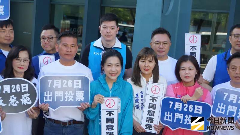 726大罷免／助理涉吸金案遭約談　徐巧芯：已解僱非辦公室員工