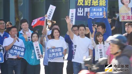 726大罷免／傷選情？藍營票倉里長投票日帶團出國　王鴻薇這樣說
