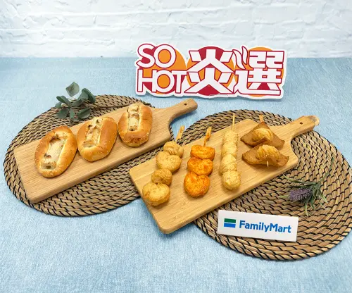 全家「野燒竹輪麵包」 、「啦啦應援心心串」、「全壘打棒球串」買一送一。(圖/全家提供) ▲全家「野燒竹輪麵包」 、「啦啦應援心心串」、「全壘打棒球串」買一送一。(圖/全家提供)