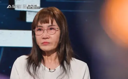 女兒拍攝現場遭12人侵犯！母淚曝警方「要求畫下體」：警察殺了她
