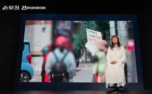 ▲女兒拍攝現場遭12人侵犯！母親（如圖）淚曝警方「要求畫下體」：警察殺了她。（圖／翻攝自사건의뢰 YouTube）