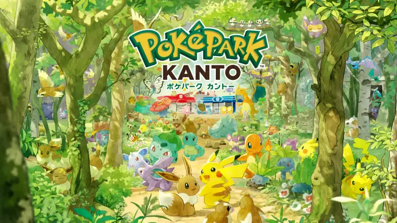 ▲全球首座寶可夢樂園「PokéPark KANTO」將在2026年春季開幕，將還原初代遊戲《寶可夢 紅／綠》的經典場景。（圖／寶可夢公司官網）