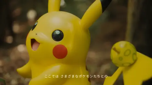 ▲日本沒有硬性規定名字的發音，因此有父母曾把自己的孩子取名為皮卡丘。（圖／寶可夢公司官網）