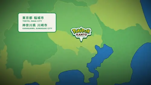 ▲「PokéPark KANTO」位置在東京近郊「讀賣樂園」內，距離東京市區約40分鐘車程。（圖／寶可夢公司官網）