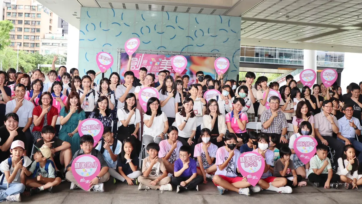 ▲ 「高級中等以下學校美術班教育成果展」，展覽主題為「創意高雄．美力視界」，有14所美術班學校130件作品參展。（圖／高市府教育局提供） 