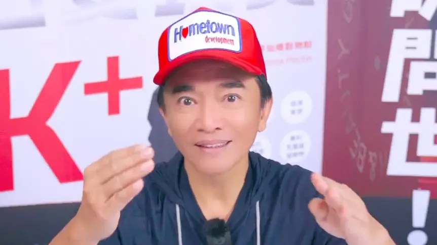 ▲綜藝天王吳宗憲今（23）日親上火線開直播，先是痛批女兒Sandy踩踏中國男星劉宇寧照片「這什麼爛哏」，再提到自己多年來一直被誤會，重申自己從來：「沒有罵過周媽媽，也沒有賣周杰倫！」並直言周杰倫是一顆鑽石。（圖／翻攝自吳宗憲臉書）