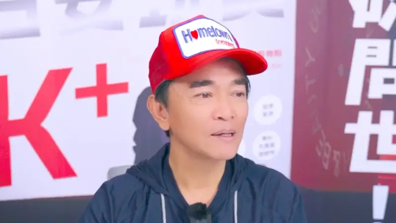 無尊照片被踩沒人挺？吳宗憲轟踩照「爛哏」　要Sandy出面道歉