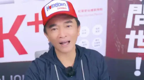 ▲吳宗憲（圖／翻攝自吳宗憲臉書）