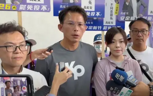 726大罷免／黃國昌挺柯文哲爭投票　反問綠營：怎不捍衛公民權？
