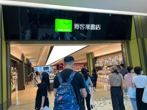 ▲全台首家24小時營業博客來實體書店。（圖╱記者林汪靜攝）