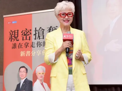 ▲名作家高愛倫與律師李永然,將一起分享如何在婚姻、長照、家屬、親情間預先規劃理財保護自己。(圖/記者陳美嘉翻攝) ▲名作家高愛倫與律師李永然,將一起分享如何在婚姻、長照、家屬、親情間預先規劃理財保護自己。(圖/記者陳美嘉翻攝)