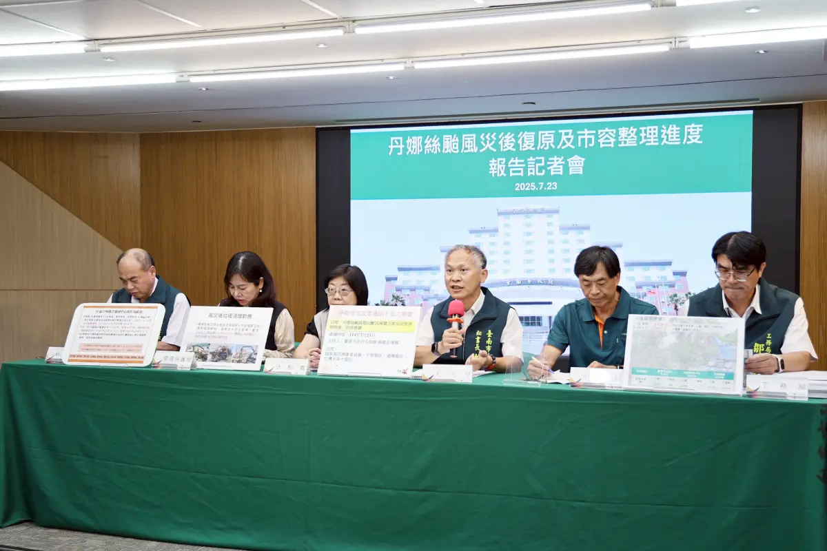 風災住屋毀損慰助金申請逾萬戶 南市府爭取中央撥款加速