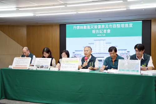 風災住屋毀損慰助金申請逾萬戶　南市府爭取中央撥款加速
