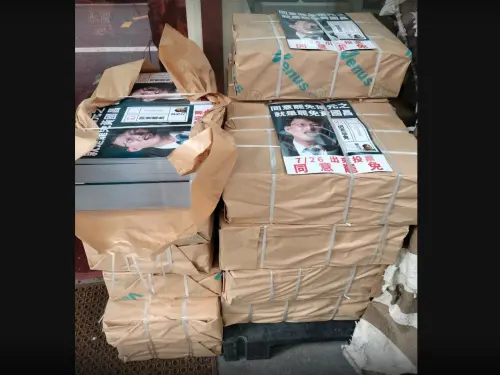 726大罷免／罷團派報出奇招！驚見賣萌黃國昌「首先瞄準葉元之」
