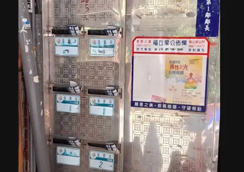 ▲罷團發放最新文宣，瞄準葉元之。（圖／讀者提供）