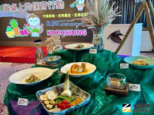 ▲ 「餐桌上的保育行動」透過「草鴞標章農產品」入菜，讓保育從產地直送餐桌。（圖／記者陳美嘉攝，2025.07.23）