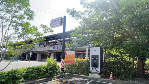 電動車放心玩東部！台鐵宜花東9車站啟用電動汽車充電站
