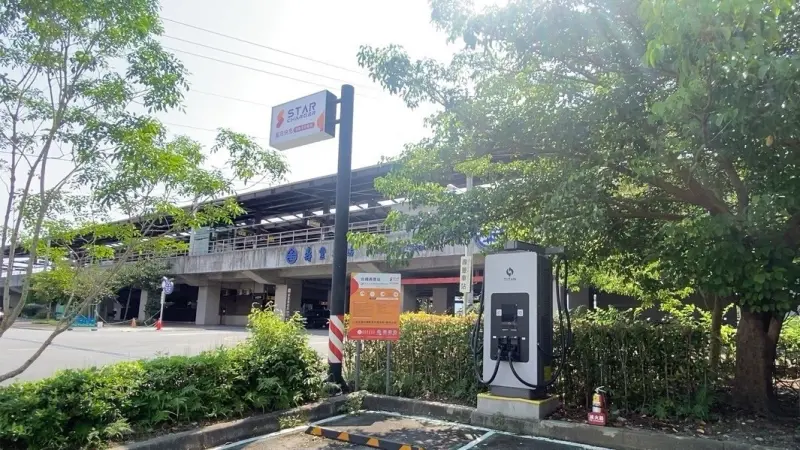 ▲台鐵宜花東9車站設置電動汽車充電站，包含慢充、快充及超級充電樁共計19槍。（圖／台鐵提供）