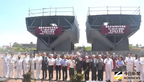 ▲台灣國際造船公司舉行關務署2艘百噸級巡緝艇安放龍骨儀式。(圖／記者黃守作攝，2025.07.23)