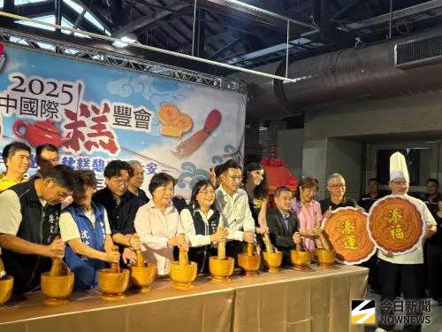 ▲今天在文化資產園區舉辦啟動式，融合國際文化的打糕節慶習俗。（圖／記者金武鳳攝，2025.7.23)