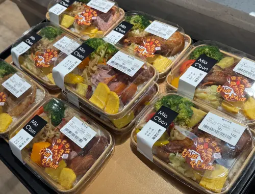 Mia C’bon Dream Plaza店首創複合式飲食空間,集結名店料理與精緻便當。(圖/記者鍾怡婷攝) ▲Mia C’bon Dream Plaza店首創複合式飲食空間,集結名店料理與精緻便當。(圖/記者鍾怡婷攝)