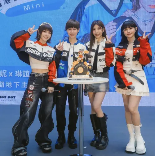 魏嘉瑩(左2)當歌手的同時以BOOM!怪物星人女團身分活動中。(圖/魏嘉瑩IG) ▲魏嘉瑩(左2)當歌手的同時以BOOM!怪物星人女團身分活動中。(圖/魏嘉瑩IG)