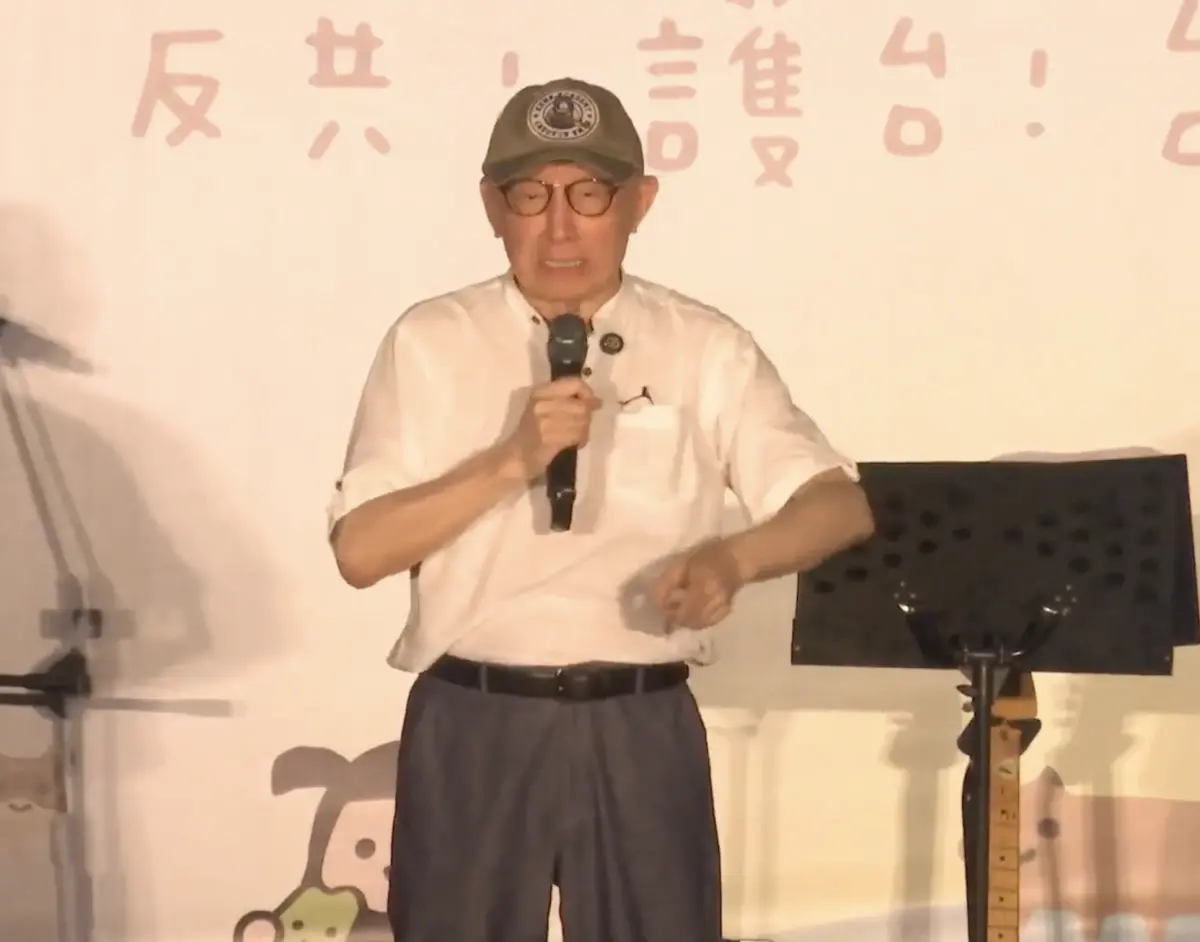 ▲聯電創辦人曹興誠今（23）日出席罷團晚會。（圖／翻攝畫面）