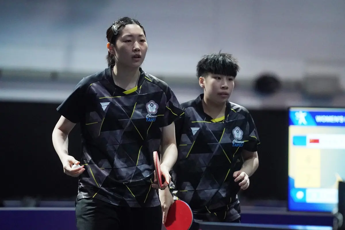 世大運／簡彤娟、蔡昀恩2：4落敗！銅牌坐收 中國奪桌球項目首金