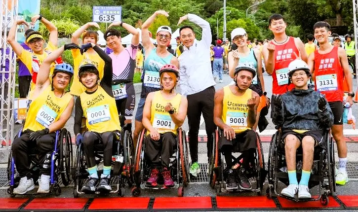 路跑／結合公益、旅行與永續　2025知本溫泉公益馬拉松11月開跑