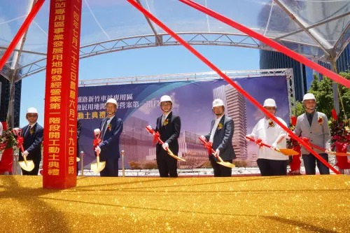 ▲高鐵新竹車站特定區開發案「未來之心 Gateway Plaza」，23日舉行第一階段動土典禮，預計2027年完工。（圖／新竹縣政府提供）