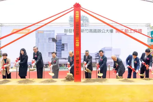 ▲聯發科大樓已在去年初動土，預計2027年完工。（圖／鐵道局提供）